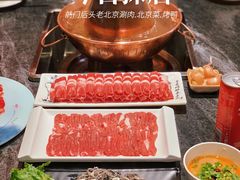 -前门后头老北京铜锅涮肉·京味菜·烤鸭(伊藤洋华堂店)