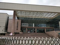 -青岛市图书馆
