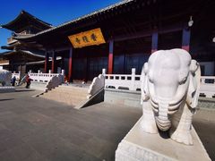 -香积寺