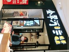 -金翠河烧鹅粤式茶餐厅(龙湖三千集天街店)