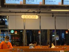 -肥韬茶餐厅(海上世界店)