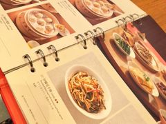 -鼎泰丰(国金中心店)