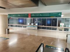 -中国人民解放军总医院(301医院)