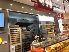 -司乎(大洋百货店)