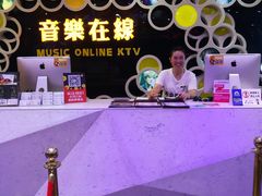 -音乐在线主题氧吧KTV(佳宁娜广场店)