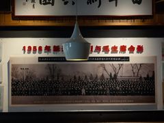 -新兴园饺子馆(北京百子湾店)