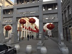 -老鼎丰(靖宇街总店)