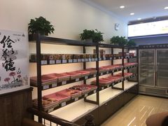 -红宝石·鲜奶小方·海派西点房(丰庄店)