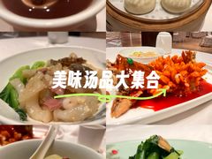 -松鹤楼(狮山永利广场店)
