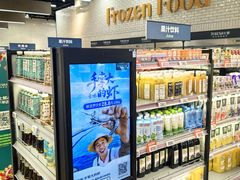 -7fresh七鲜(大族广场店)
