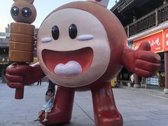 -沙县小吃文化城