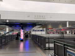 -关西机场 JR ticket office(Kansai Airport)