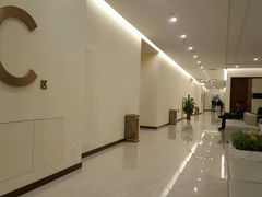 -爱康卓悦体检中心(九座花园分院)