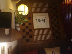 -一叶一世界•素食餐厅(环球中心店)