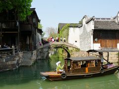 -乌镇东栅景区