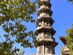 -香积寺