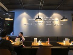 大堂-吕氏疙瘩汤·新鲁菜(新贵和店)