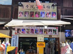 -小河直街历史文化街区