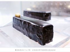 -AZUR聚(香格里拉饭店)