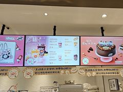-DQ·蛋糕·冰淇淋(绿宝店)