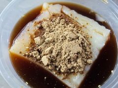-好吃狗凉糕总店