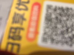 -新白鹿餐厅(银泰西湖文化广场店)