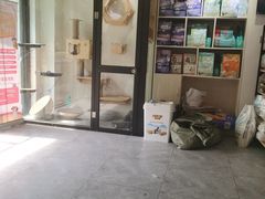 -优米宠物美容(体育场路店)