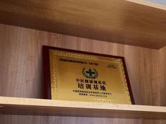 -乐老大耳道·可视采耳·禅洗(柏林爱乐直营店)
