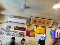 大堂-矮子粉店1985·长沙米粉(湘春路店)