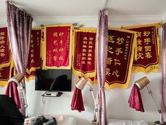 -盲人专业推拿按摩