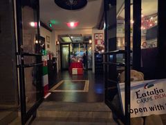 -EATALIA意塔利意式餐厅(鼓楼店)