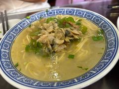 文蛤面-孟家蟹包(锦绣街店)