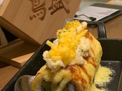 榴莲芒果芝士焗卷-鱼跃食堂·精致寿司(东林美域店)