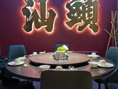 -卤鼎记·潮汕卤水火锅饭店(北京首店)
