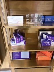 -南京康美美容医院·旗舰店