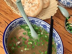 -淳澄水盆羊肉