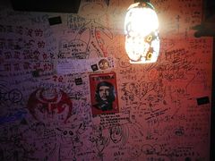 -后巷酒吧Back Alley(未来广场店)