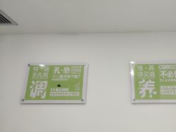 -凡碧诗毛孔清洁收细