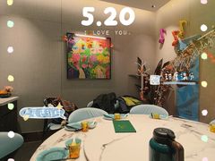 -雀蓝川菜(滨湖万象汇店)