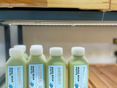 农场绿豆绵绵沙-仟吉KenGee(21世纪店)