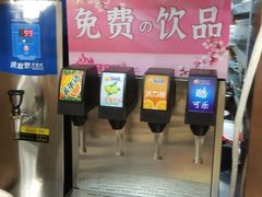 -金迈圆烤肉餐厅(维多利店)