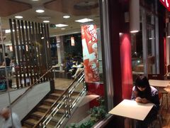 iphone_upload_pic-肯德基(观前新店)