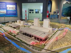 -陕西自然博物馆