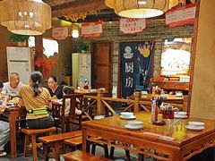 -李久其家民间餐厅(观沙岭公园店)
