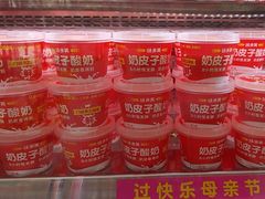 -味多美蛋糕(新和平里店)