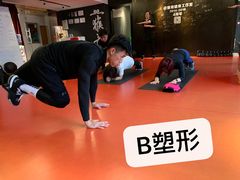 -猴哥健身(保利童心缘店)