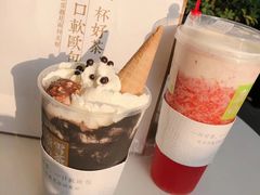 -奈雪的茶(湖滨银泰in77C区PRO店)