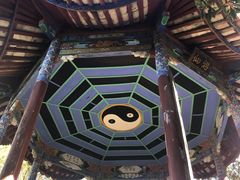 -腾冲云峰山