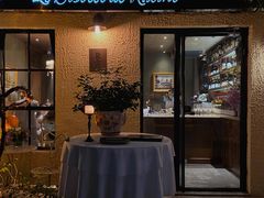 门面-Le Bistrot de Racine