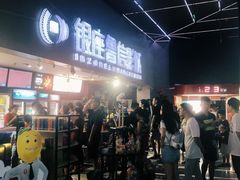 -山文星辉影城(济南和谐广场店)